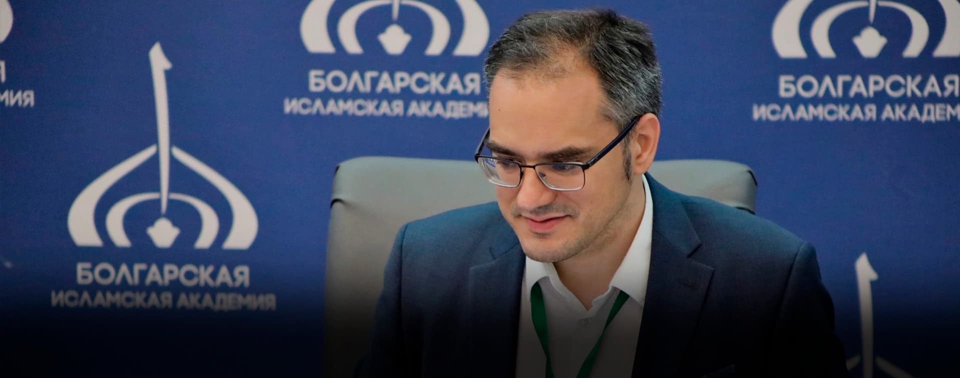 О востребованности межрелигиозных саммитов