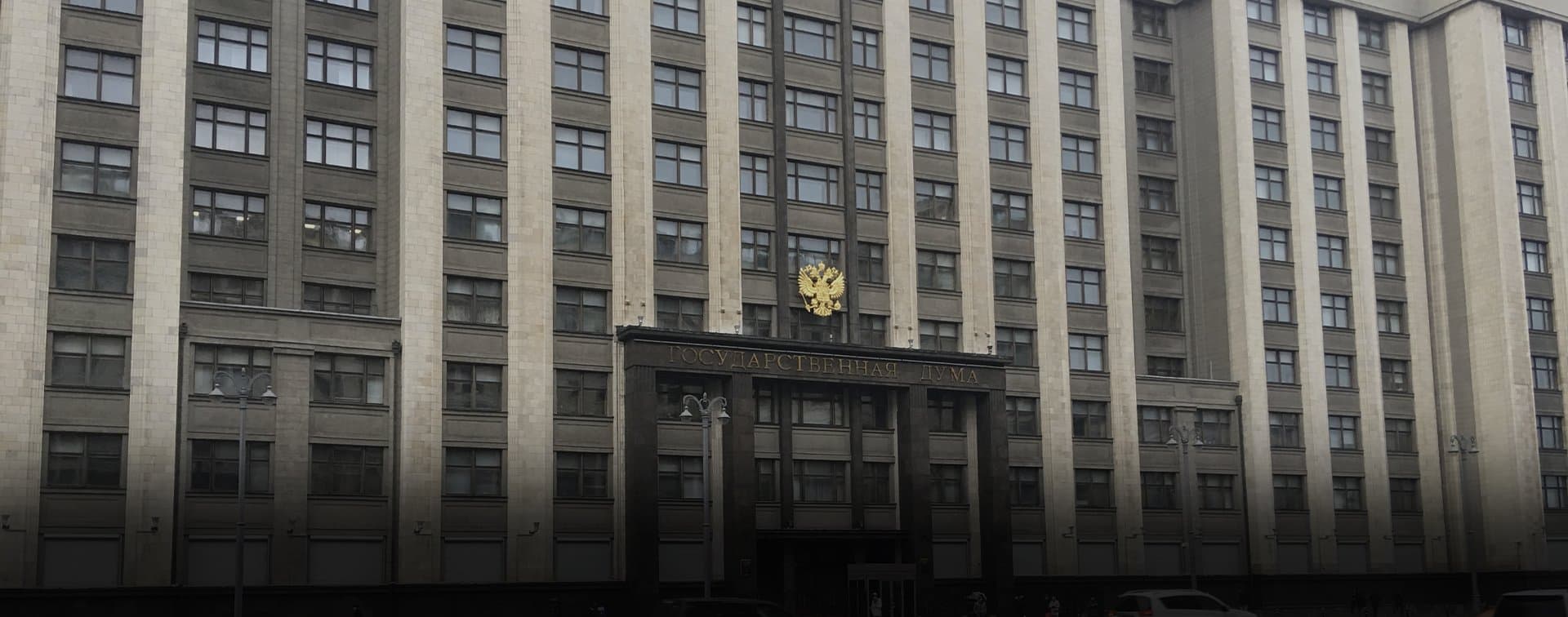 В Госдуме надеются на запуск механизма исламского банкинга 1 июля