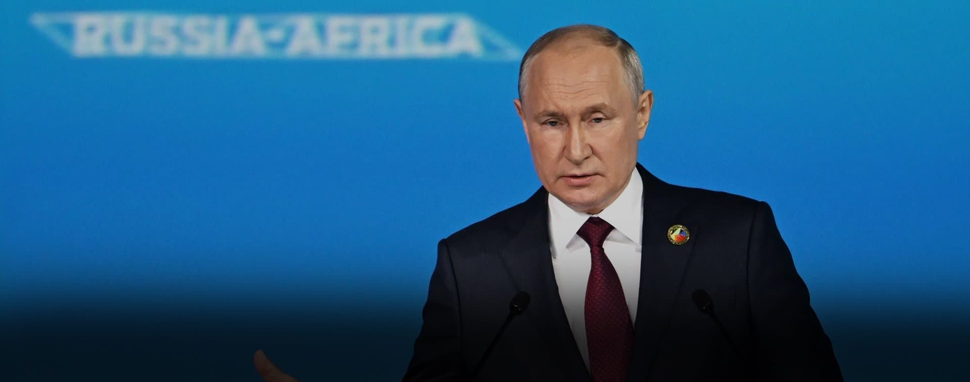 Путин рассчитывает, что Африканский союз в сентябре станет полноправным членом G20