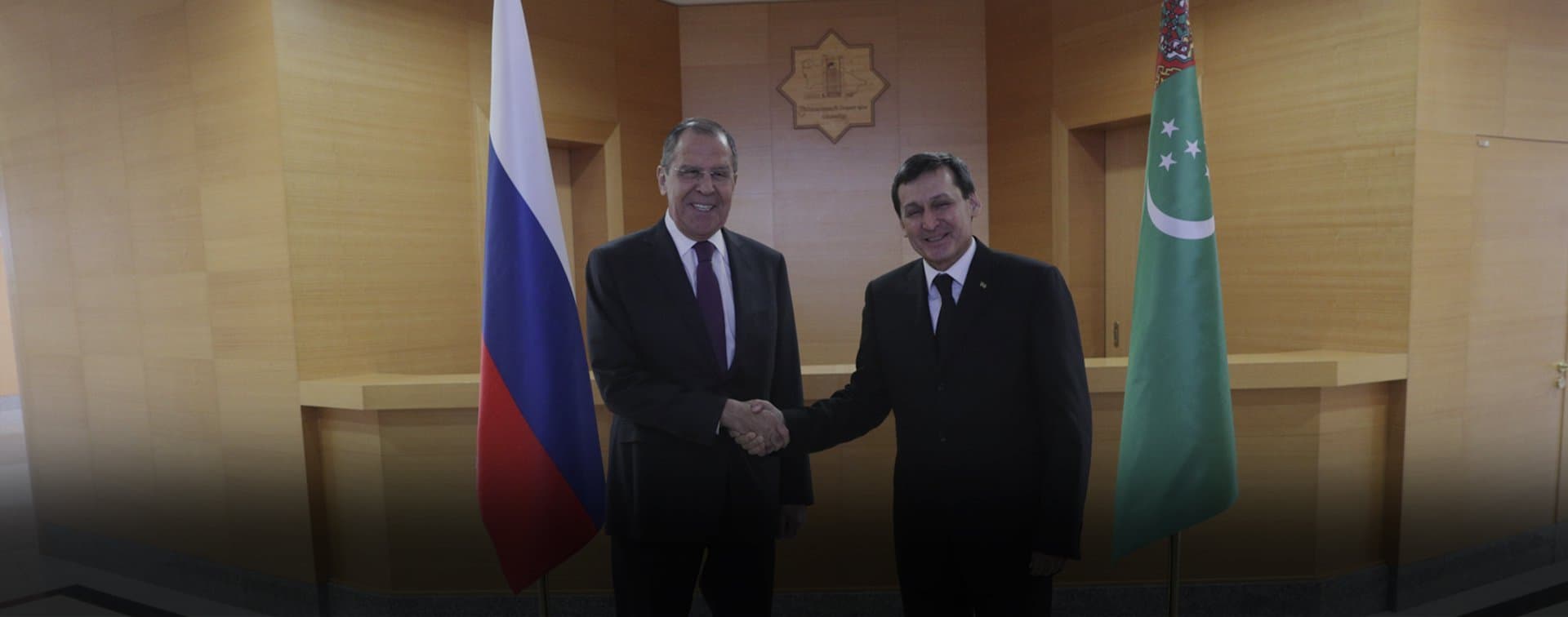 Главы МИД России и Туркменистана провели телефонные переговоры