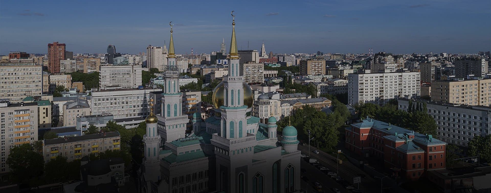 Московскую Соборную мечеть посетила делегация из Индонезии