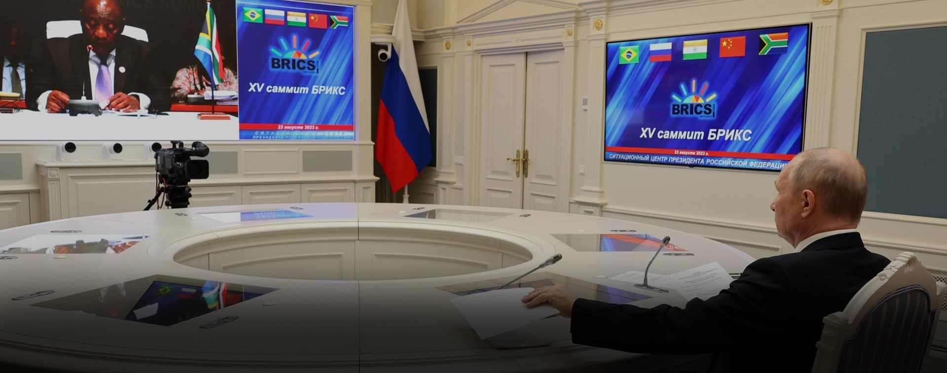 Многополярность, развитие транспорта и Украина. О чем говорил Путин на саммите БРИКС
