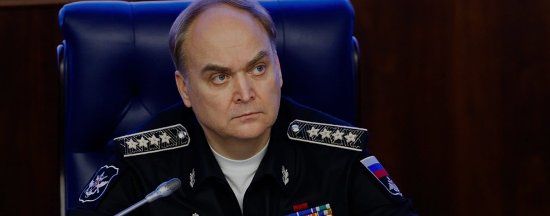 Посол РФ в США: из-за разрыва ДРСМД пострадают европейские страны