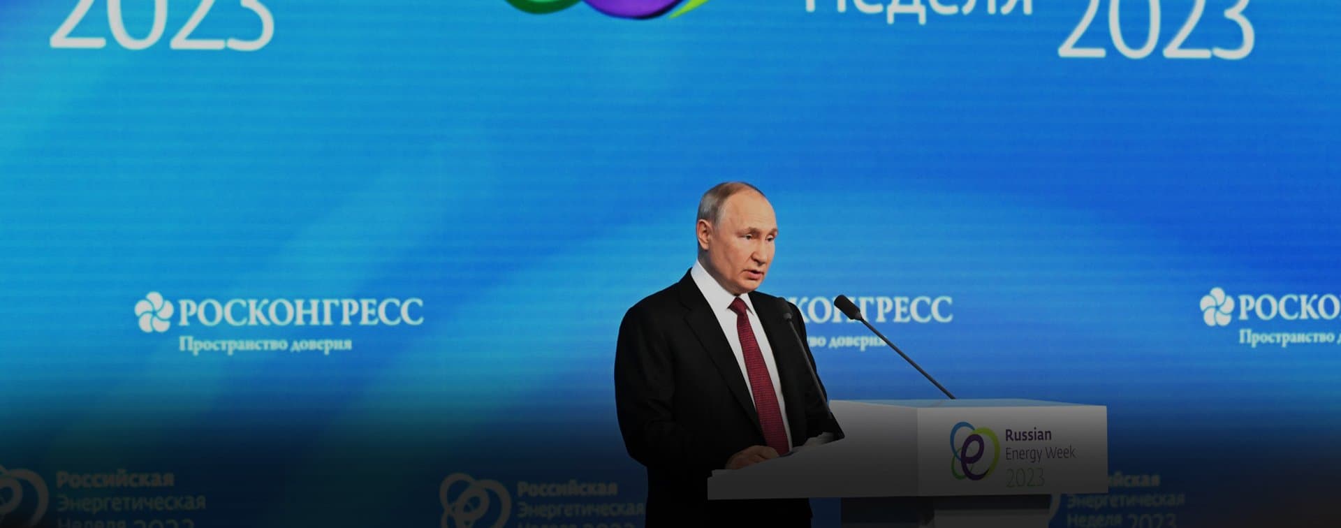 Путин: Россия всегда выступала за реализацию решения о создании палестинского государства