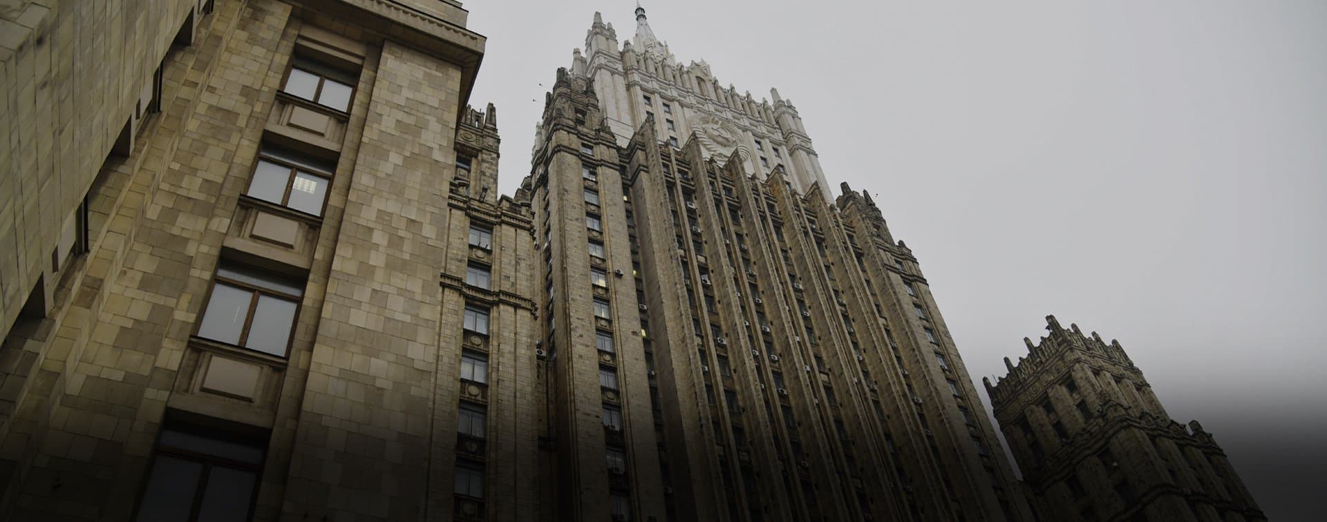 В МИД РФ прошла встреча с представителем «Московской платформы» сирийской оппозиции