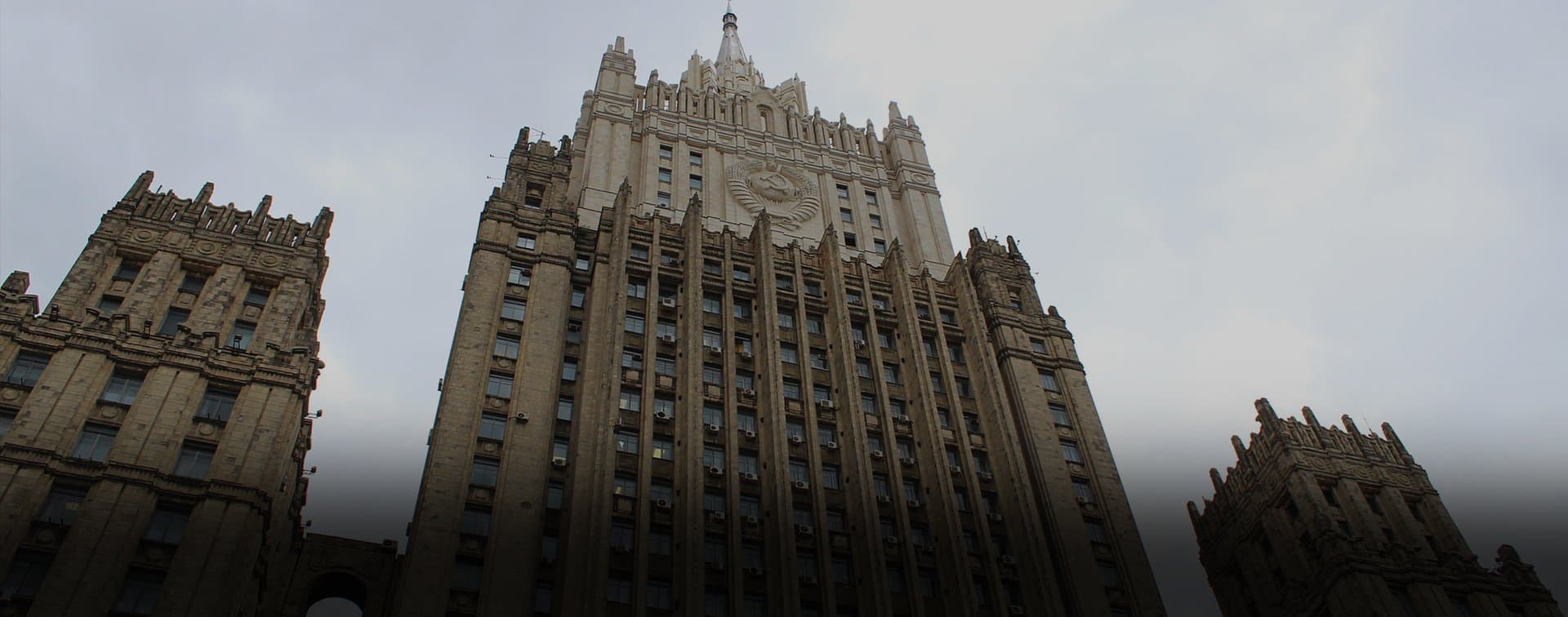МИД РФ: отношения США и России по вине Вашингтона рискуют быть разорванными в любой момент