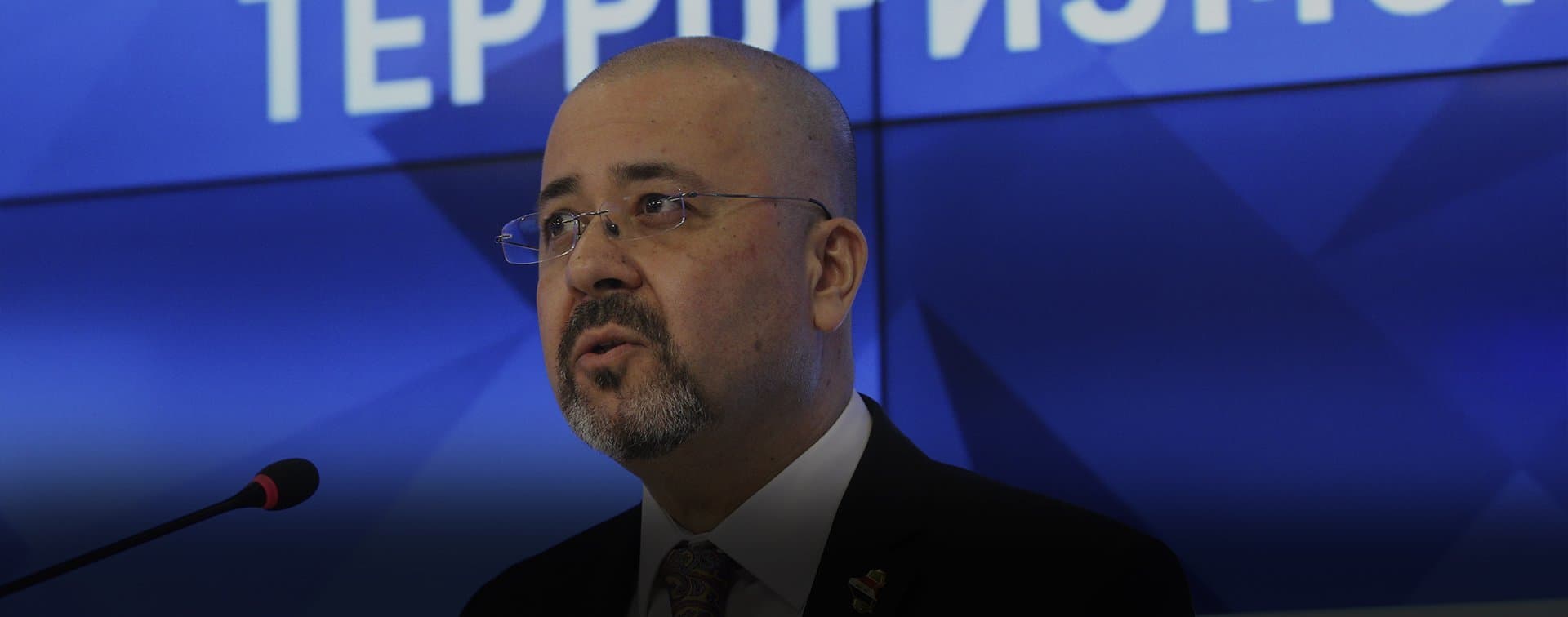 Посол Ирака поблагодарил Россию за помощь в борьбе с ИГИЛ