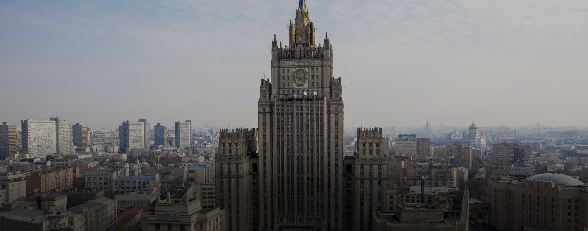 МИД РФ презентовало книгу о нарушении Западом правозащитных стандартов под предлогом борьбы с терроризмом