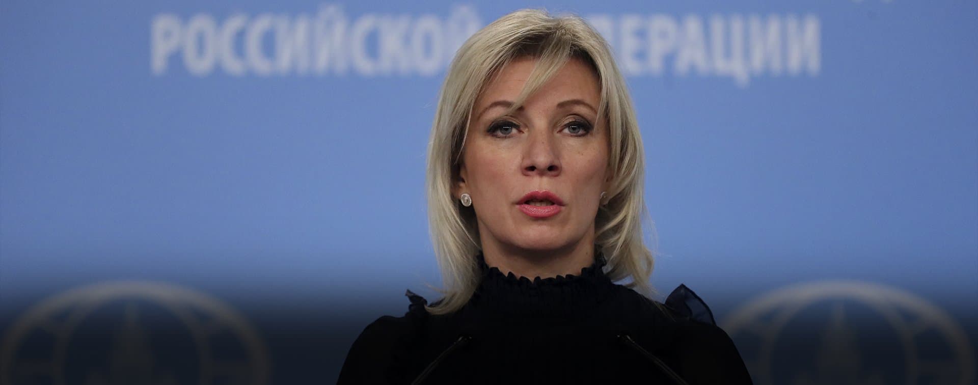 Захарова заявила, что вето США в ООН по резолюции по Газе показывает их отношение к людям