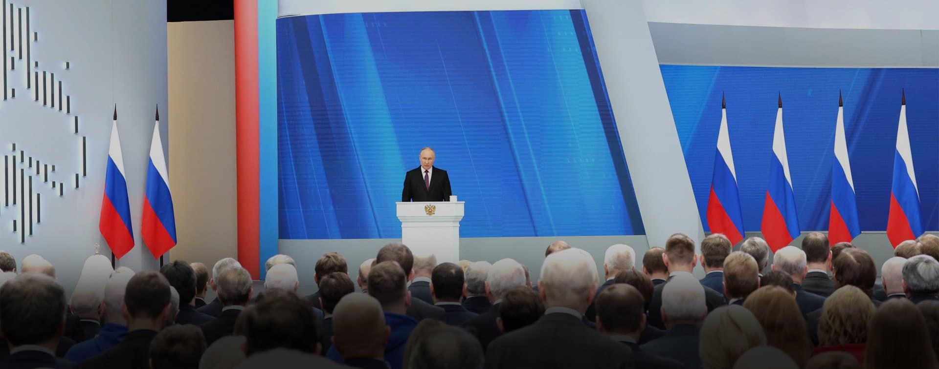 Путин: РФ будет искать точки соприкосновения на Востоке и в Латинской Америке