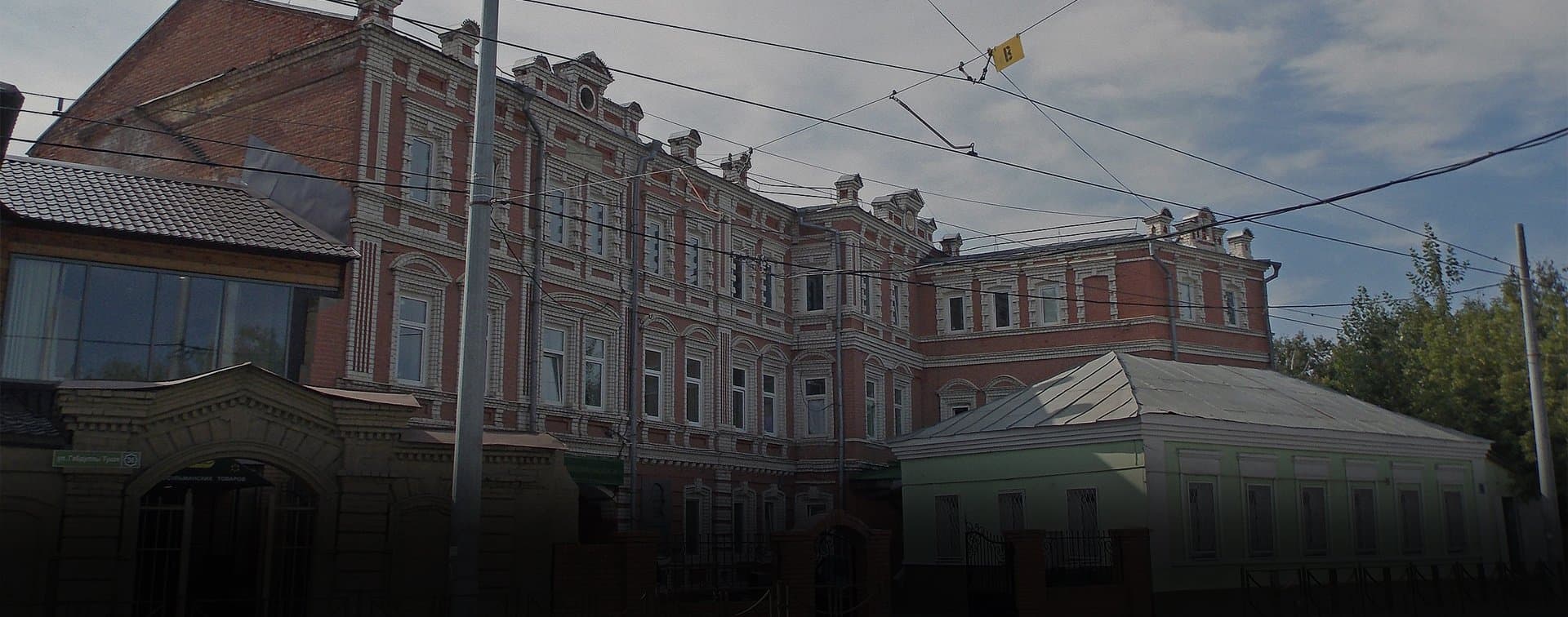 «Мухаммадия» Галимджана Баруди