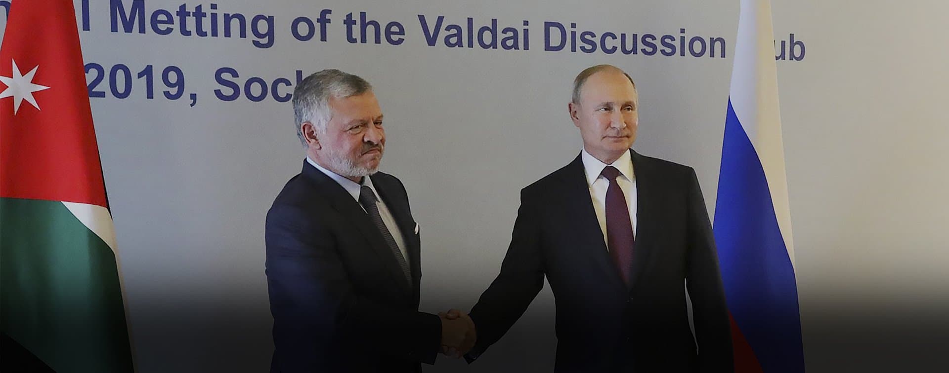 Владимир Путин провел встречу с королем Иордании