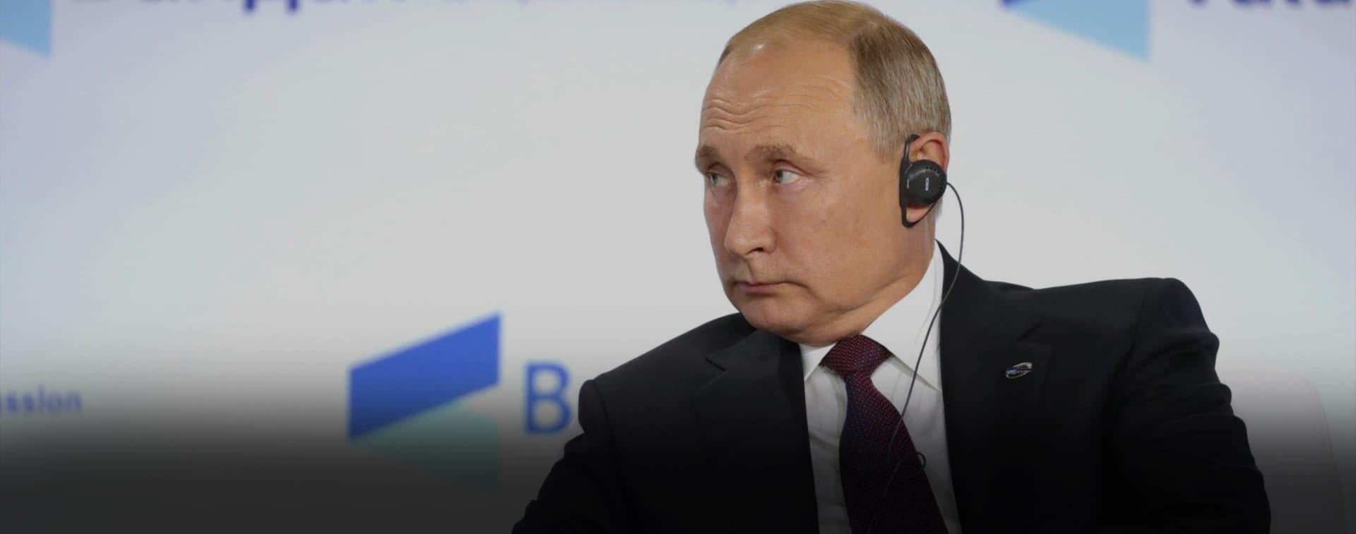 Путин: Россия нанесла поражение террористическому интернационалу