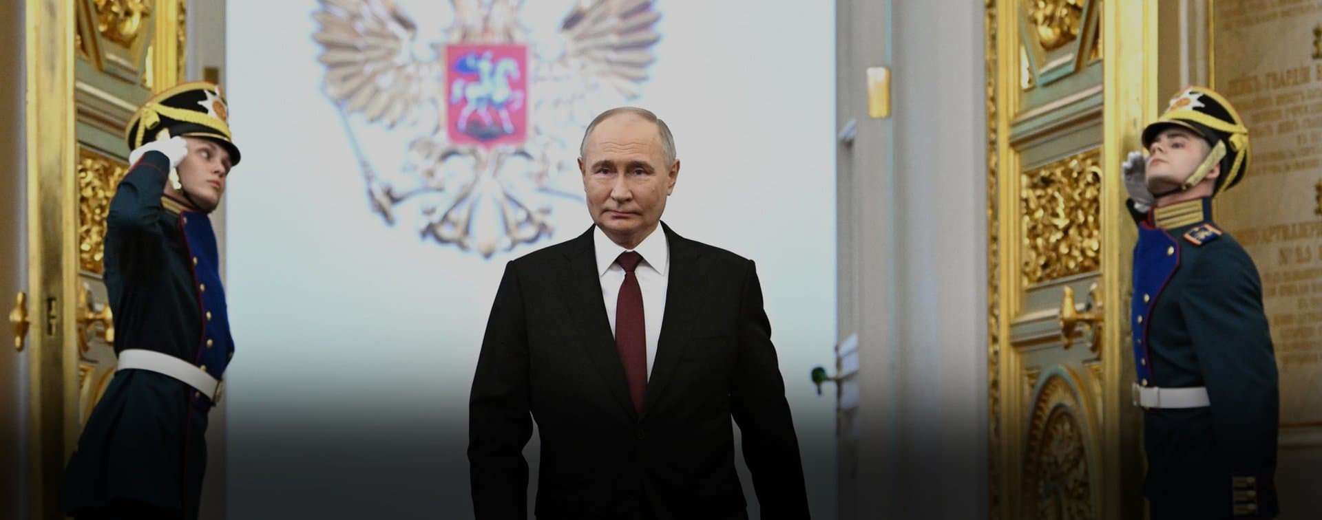 Путин официально вступил в должность президента России на шестилетний срок