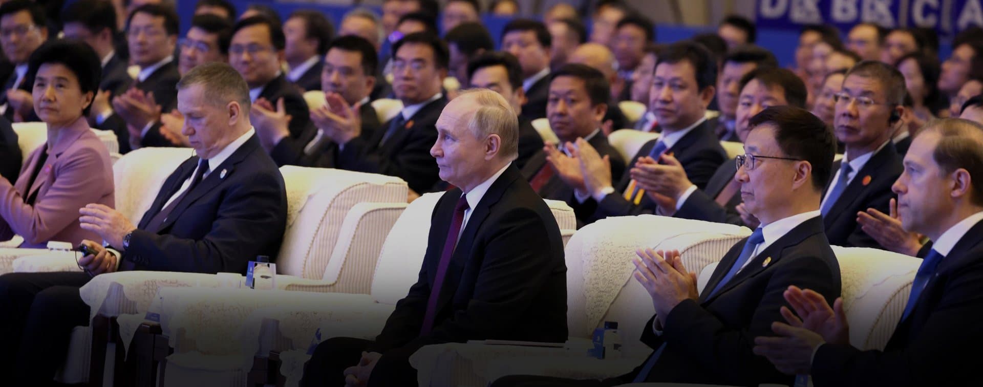 В Харбине начинает работу Экспо России и Китая с участием Путина