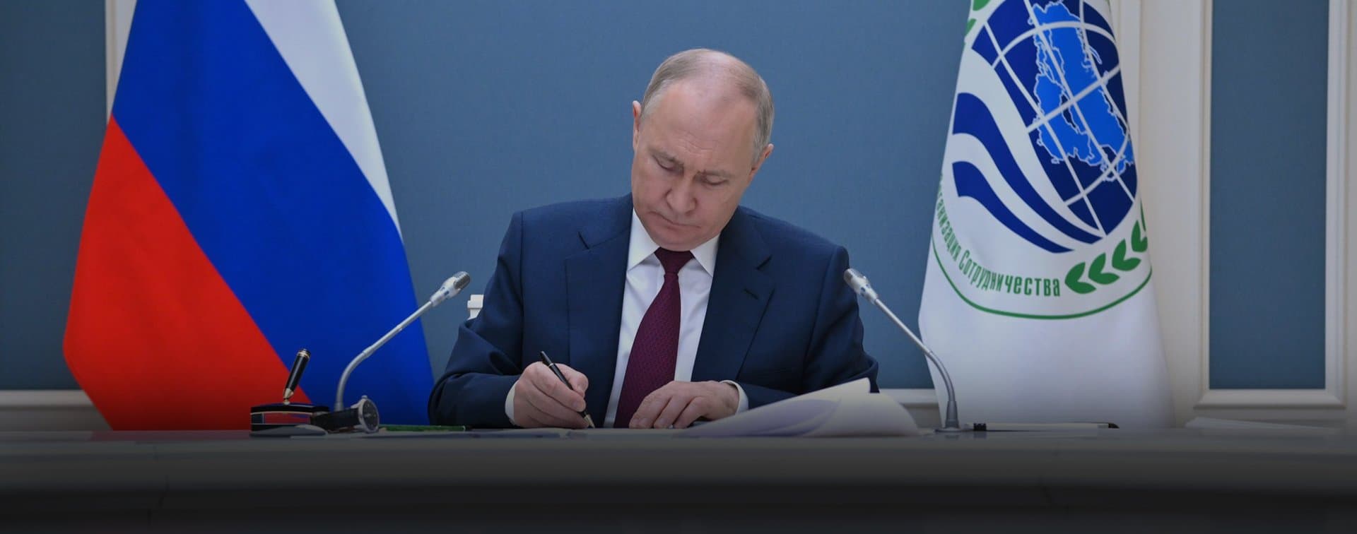 Путин в Астане примет участие в саммите ШОС