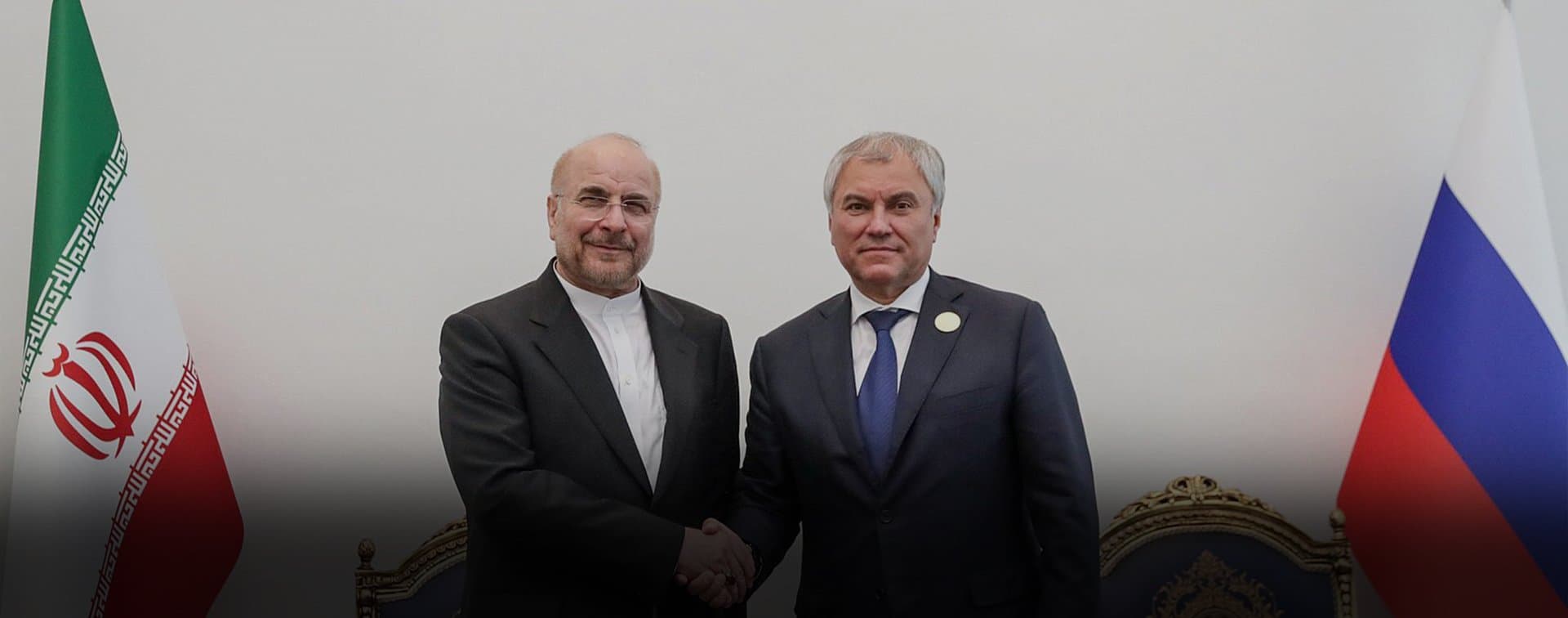 Володин провел в Тегеране двустороннюю встречу со спикером парламента Ирана