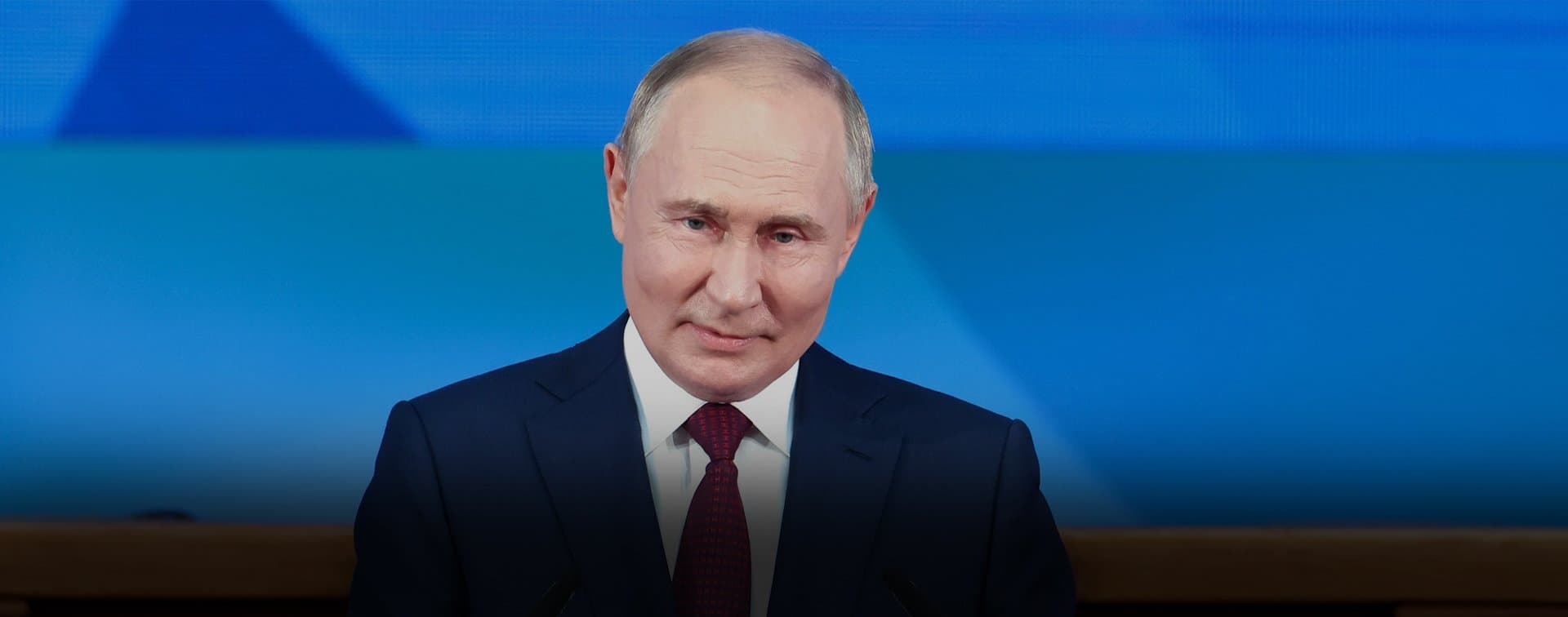 Путин отметил важность формирования нового, прогрессивного мирового пространства