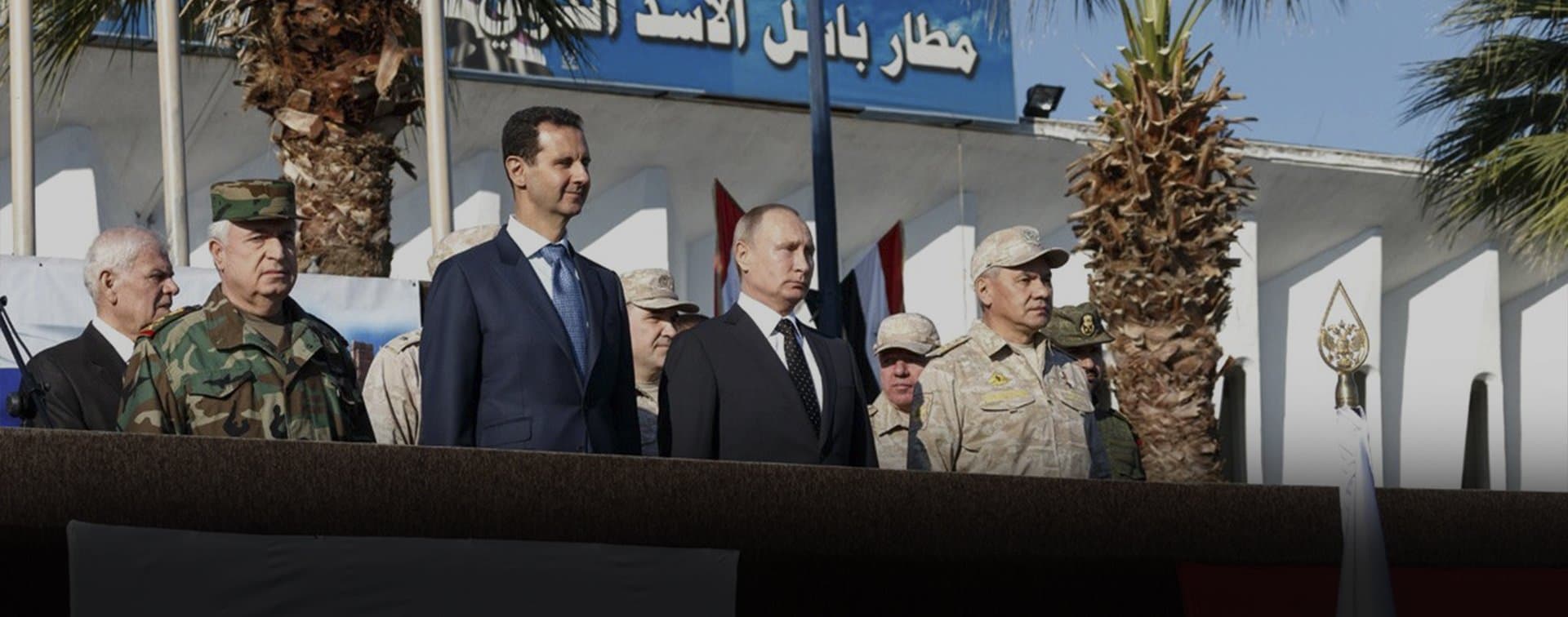 Сирийская сделка: как Россия превратилась в ключевого игрока на Ближнем Востоке