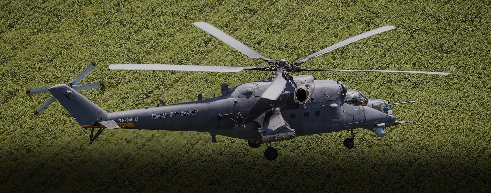 Россия поставит Нигеру 12 вертолетов Ми-35