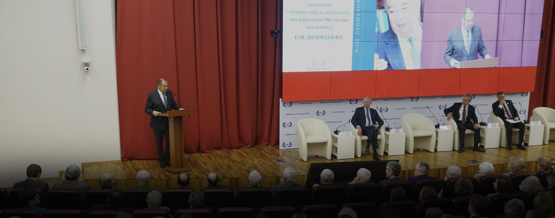Лавров: «философия» Евгения Примакова по Ближнему Востоку сохраняет актуальность и сегодня