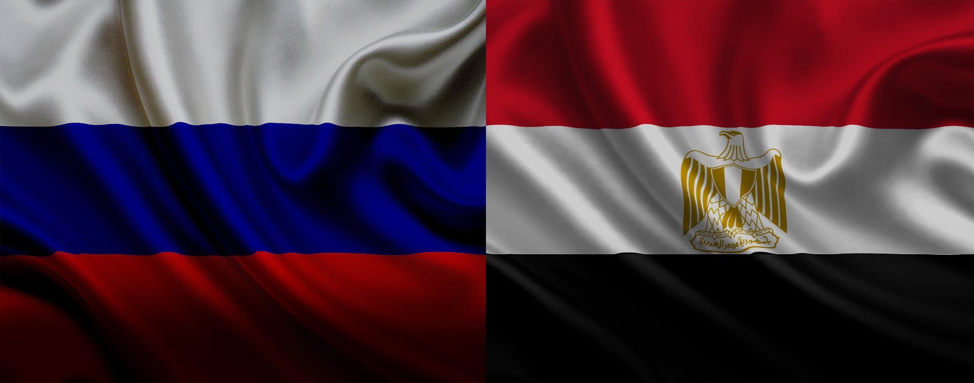 Россия и Египет условились о продолжении взаимодействия по антитеррору