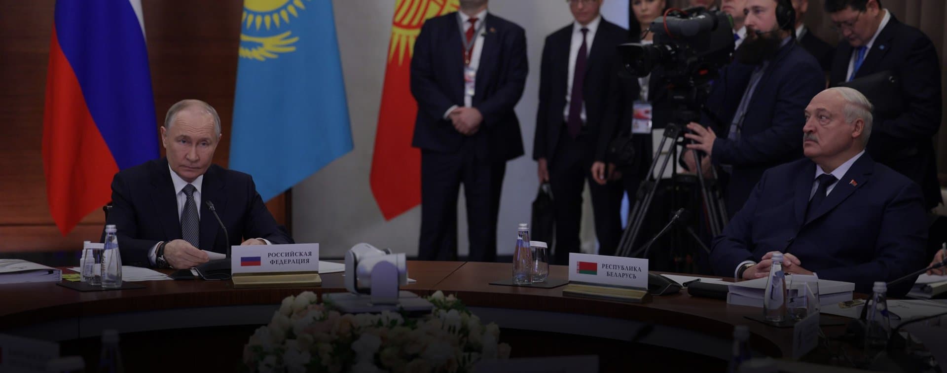 Путин назвал ЕАЭС одним из самостоятельных центров многополярного мира