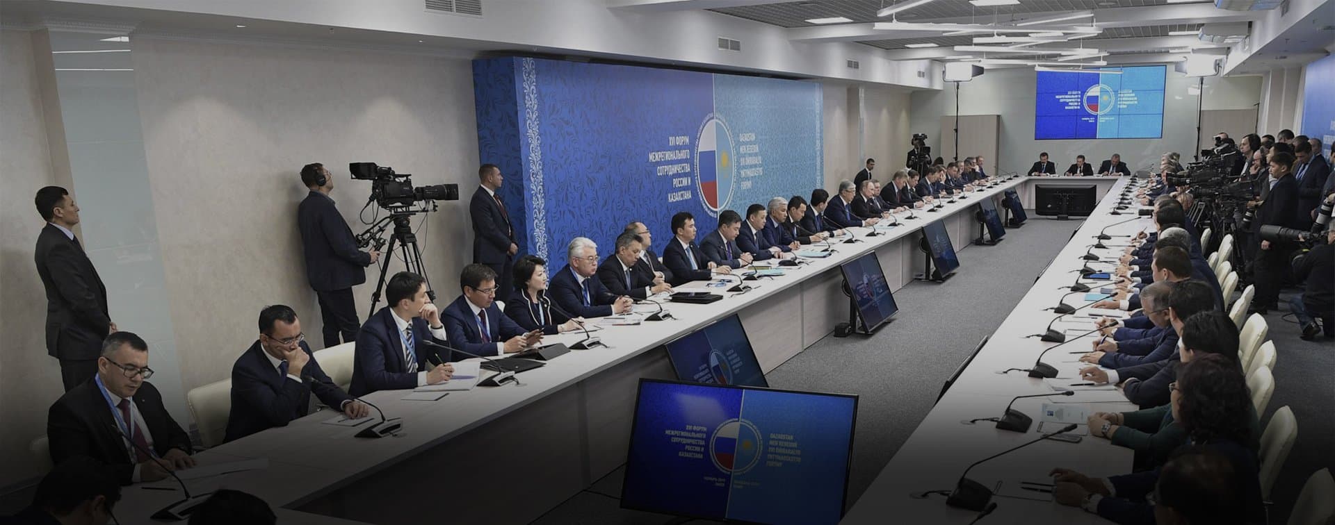 Россия и Казахстан подписали более десятка соглашений о сотрудничестве