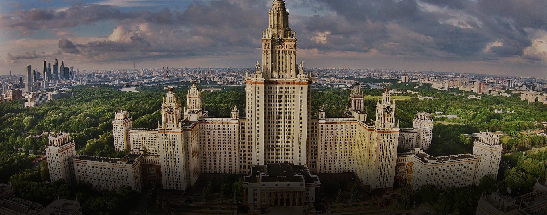 Путин считает ключевой роль МГУ в системе высшего образования РФ