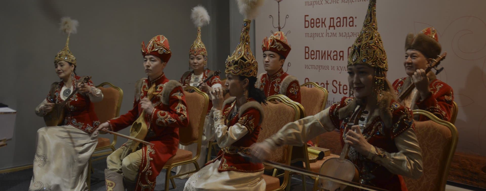 "Эта выставка о том, что будущее невозможно без взгляда в прошлое..."