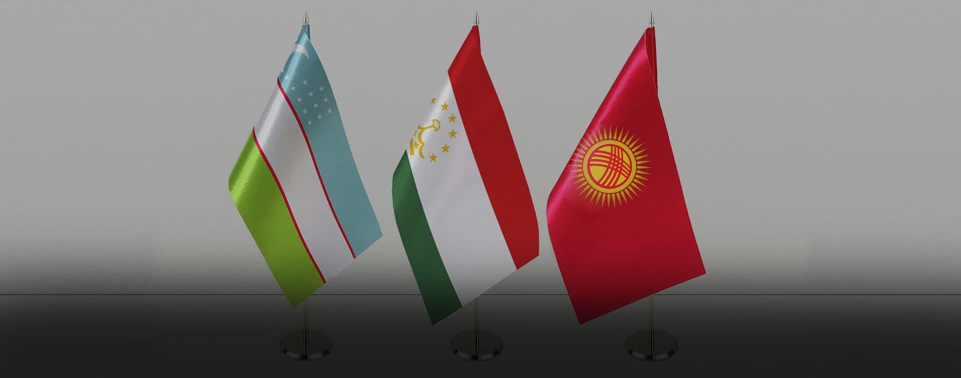 Лидеры Киргизии, Таджикистана и Узбекистана проведут первый в истории саммит