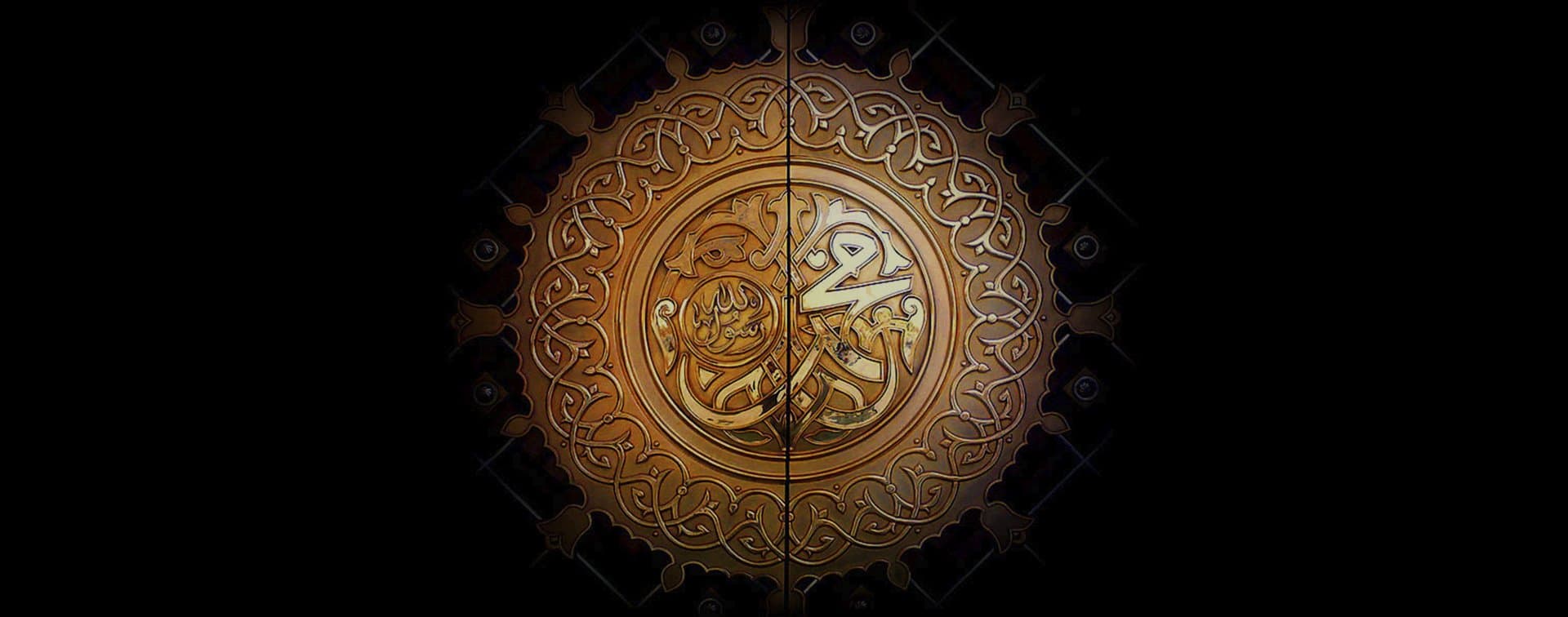 Мухаммад ﷺ в трудах отдельных историков