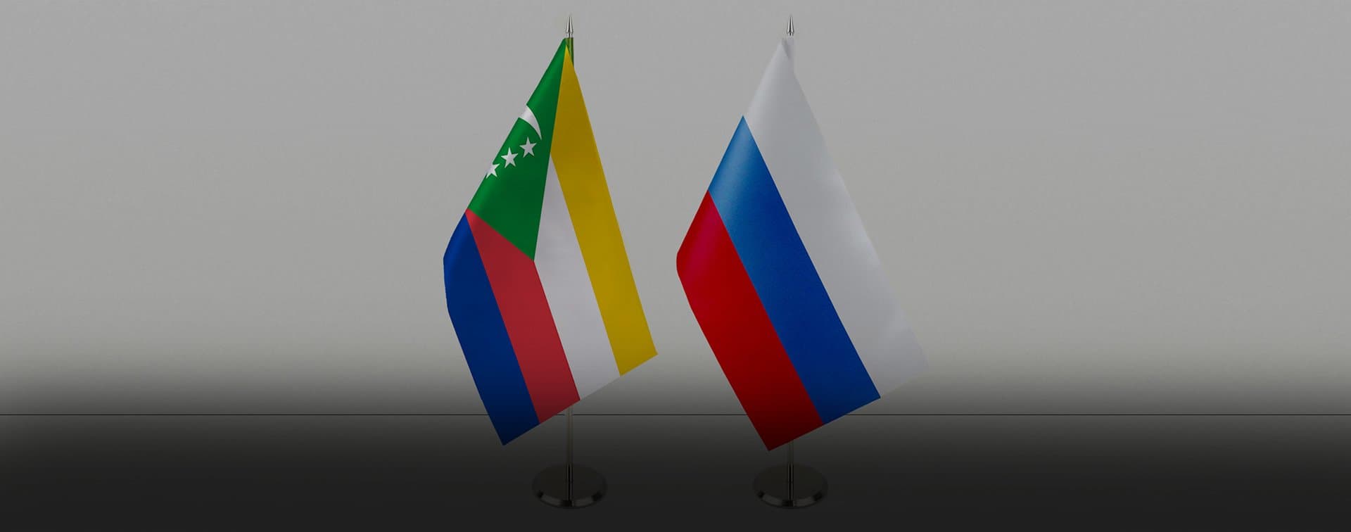 Союз Коморских Островов согласился на открытие посольства России