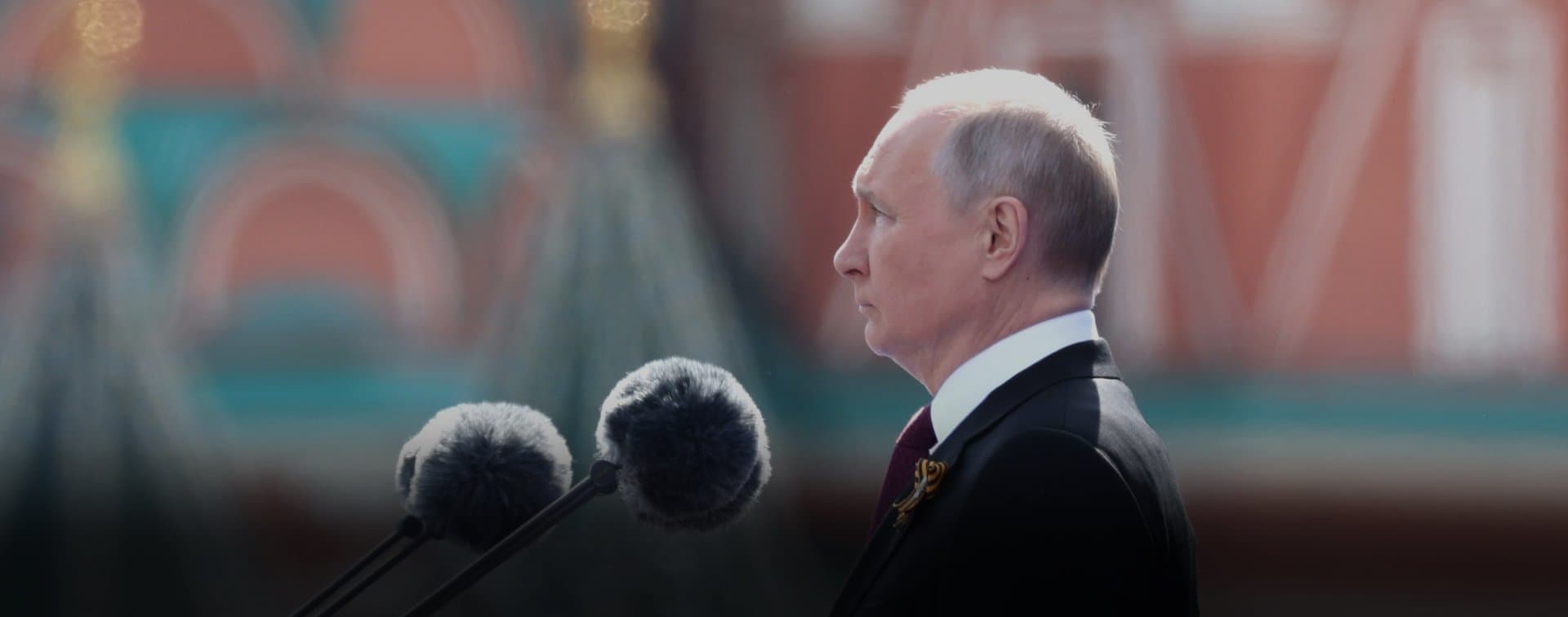 Речь Путина на параде в честь 80-летия Победы. Полный текст