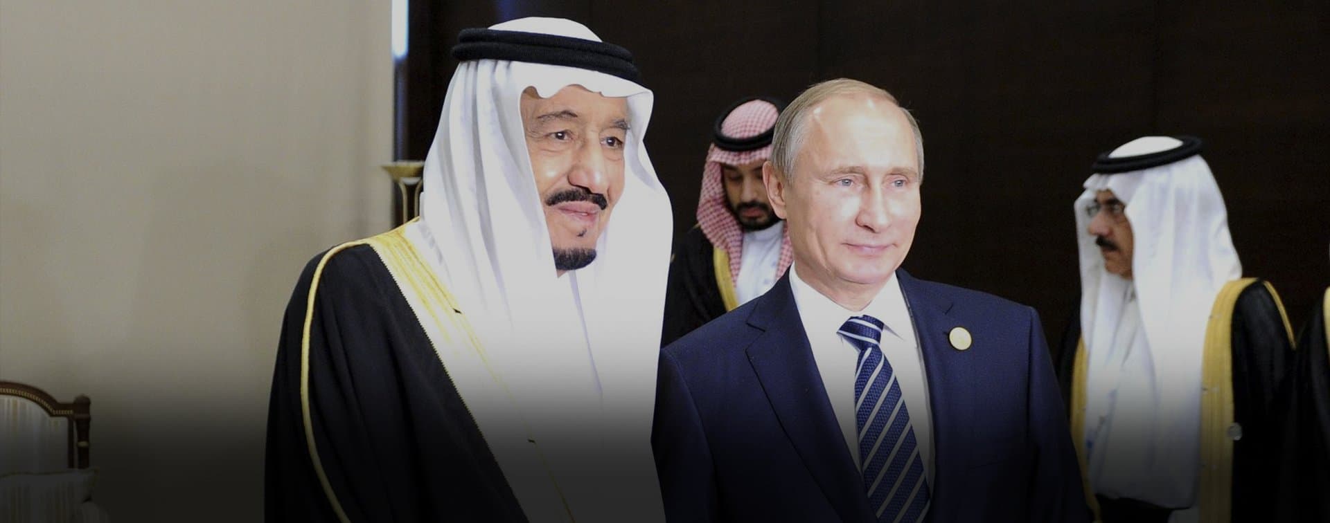 Король Саудовской Аравии получил письмо от Путина