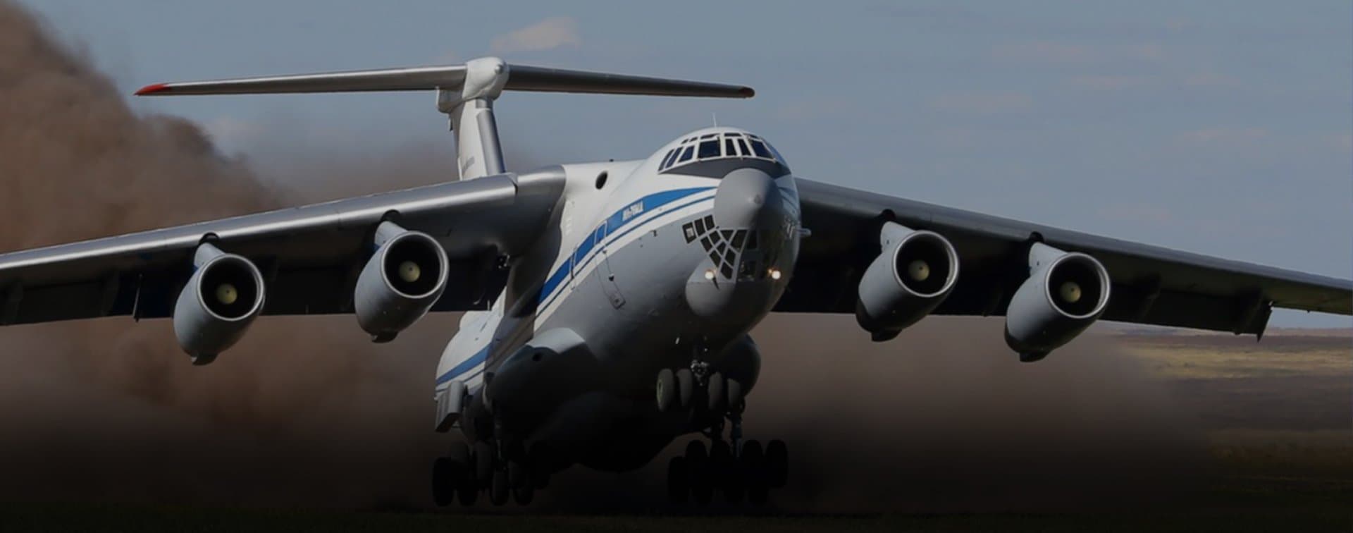 Алиханов: обновленный Ил-76 вызывает интерес на Ближнем Востоке и в Восточной Азии