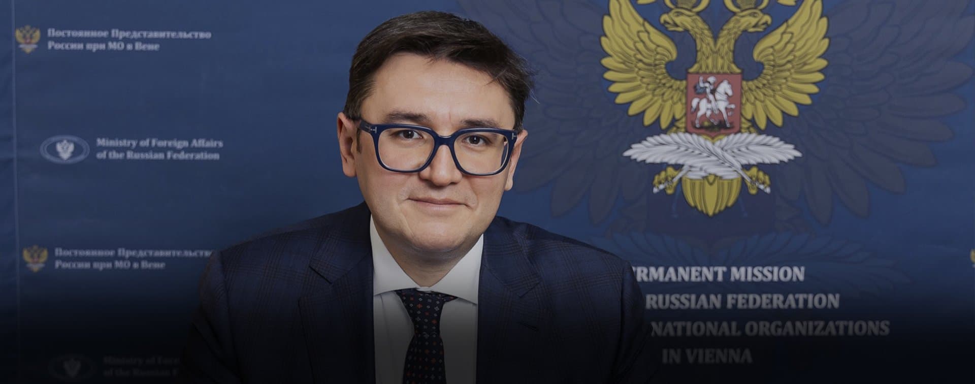 Зампостпреда РФ в Вене: США и Израиль нарушили режим нераспространения ядерного оружия