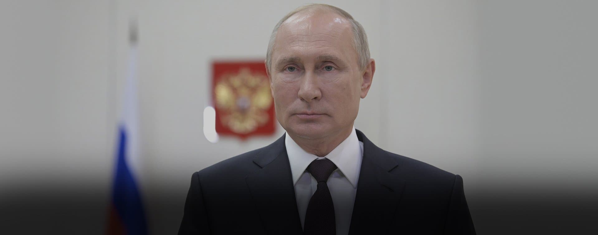 Путин назвал патриотизм необходимым и для успеха в СВО, и для государственности
