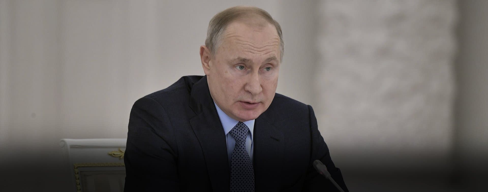 Путин заявил, что инфляция к концу года должна снизиться до 6-7%