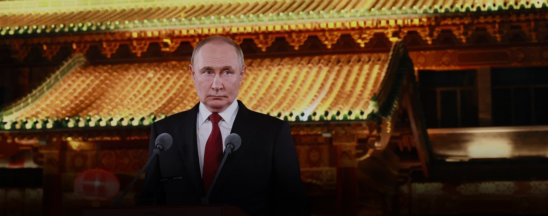 Путин назвал однополярный мир несправедливым