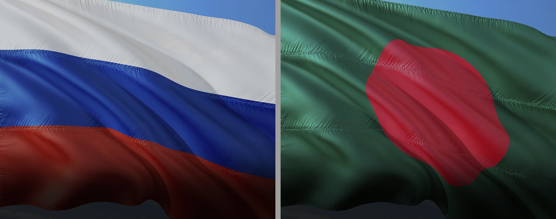 В МИД отметили вклад посла Бангладеш в отношения с Россией