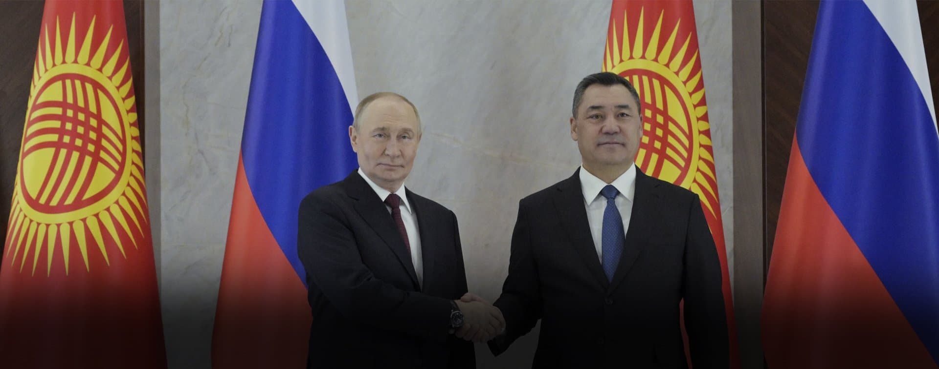 В ходе визита Путина в Киргизию подписано совместное заявление и семь документов