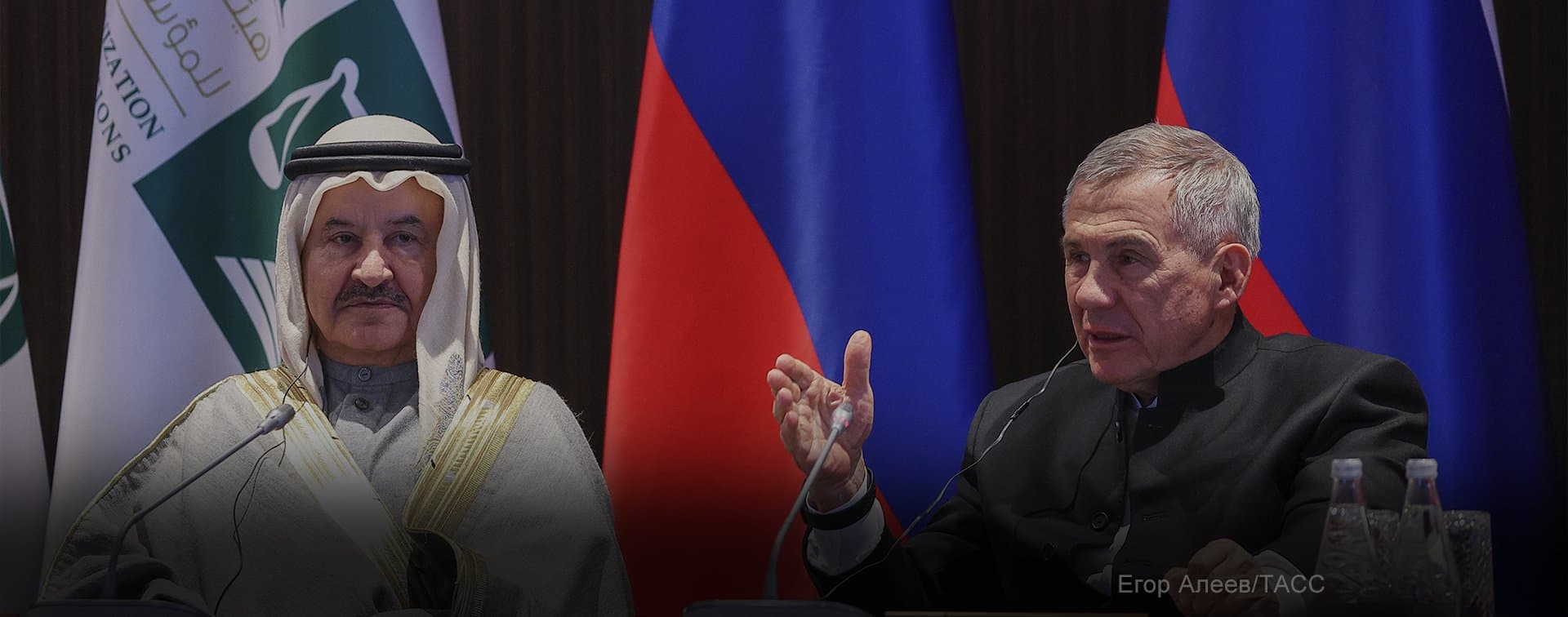 Раис Татарстана встретился с председателем попечительского совета AAOIFI