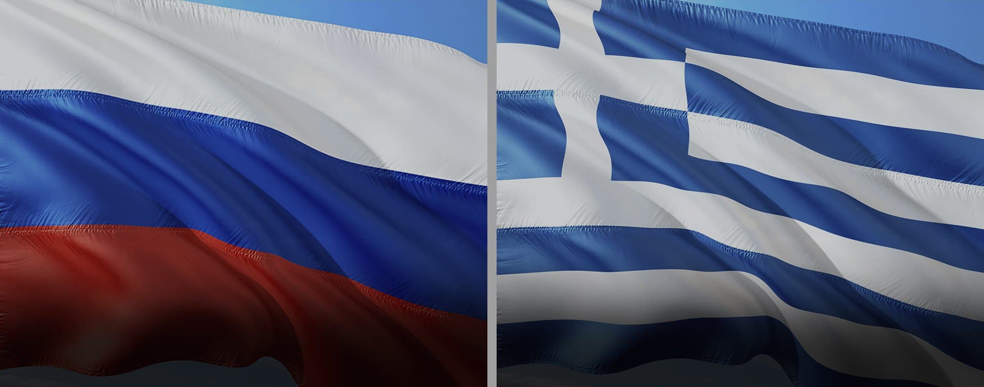 Дипломаты России и Греции обсудили ливийское урегулирование