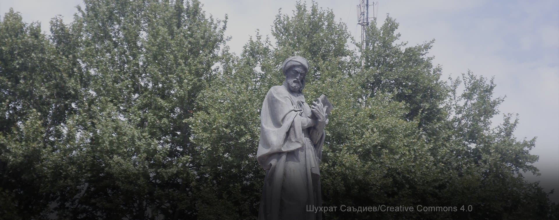 Ибн Сина в татарской культуре: сквозь года и эпохи