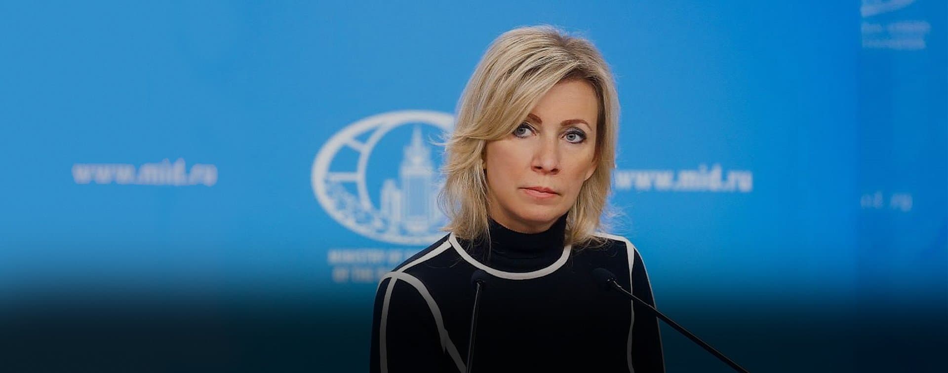 Захарова осудила удар вблизи станции "Бушер" в Иране