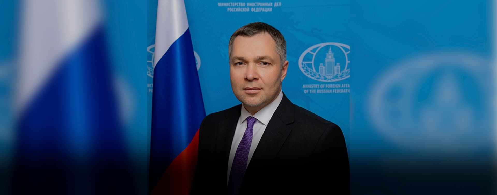 Генконсулом РФ в Шарм-эш-Шейхе назначили Турпала Аутаева