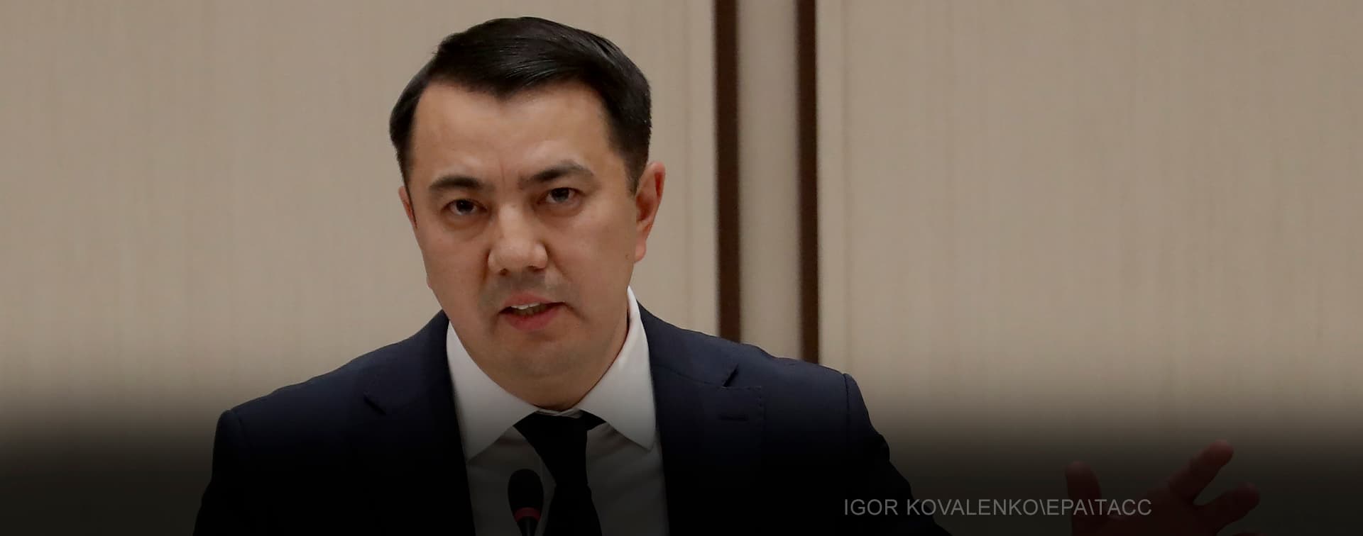 Спикер парламента Киргизии прибыл в Россию с официальным визитом