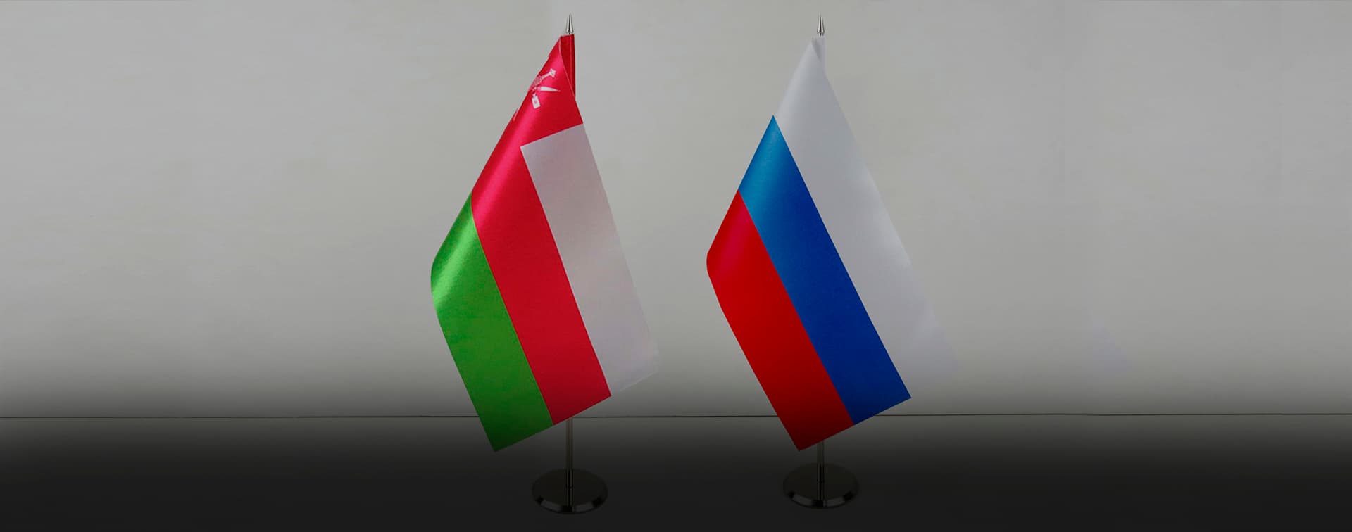РФ и Оман заявили о готовности содействовать урегулированию конфликта вокруг Ирана