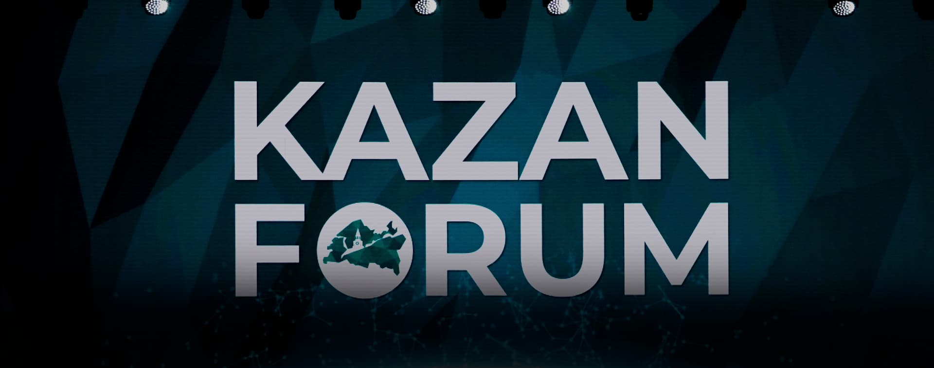 Татарстан пригласил представителей Узбекистана поучаствовать в Kazanforum